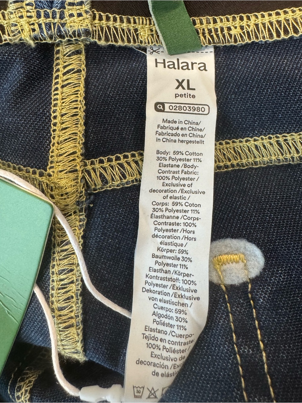 NWT Halara Flex High Waisted Blue Wide Leg Jeans Size XL Petite - Picture 6 of 7